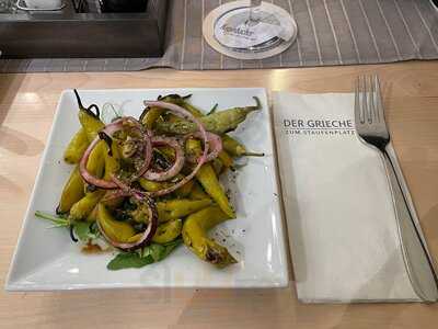 Der Grieche Zum Staufenplatz