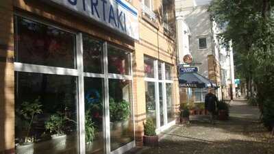 Griechisches Restaurant Syrtaki Chemnitz