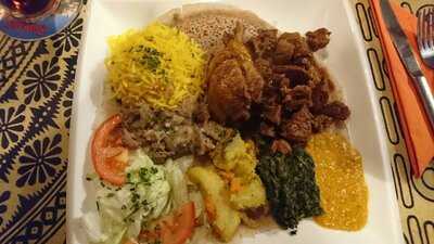 Kilimanjaro Afro Latino Restaurant