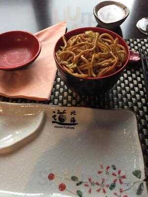 Hokkaido Sushi Restaurant