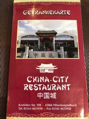 China-restaurant China City