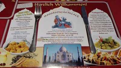 Maharadscha Palace
