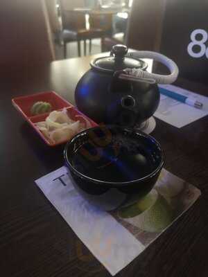 Noori Japanisches Restaurant