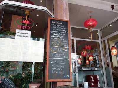 China Restaurant Lotus
