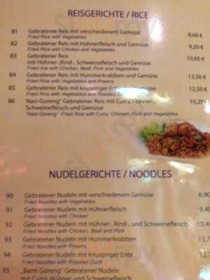 China Restaurant Zheng’s Garden