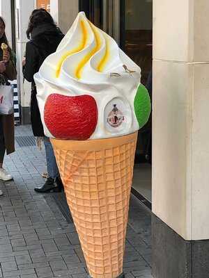 Fop Rosanna Eiscafe Pia