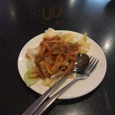 Miku Das Dim Sum Erlebnis