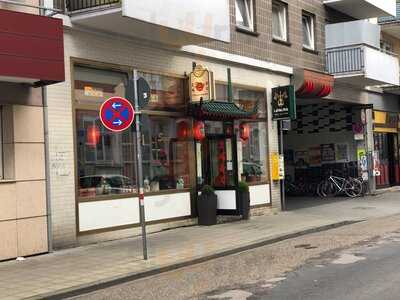 Seng Sushi & Chinarestaurant