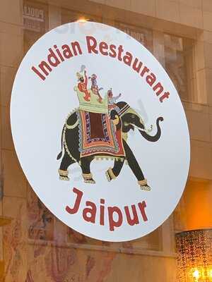 Indian Restaurant