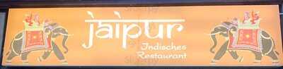 Indian Restaurant