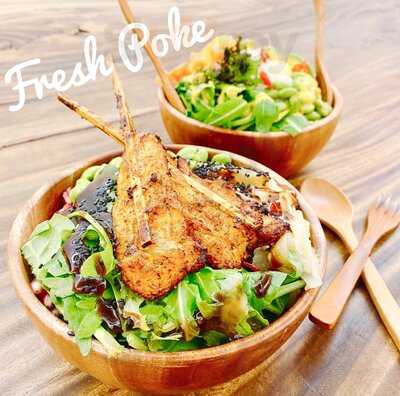 Minmin - Stuttgart Feuerbach - Poke Bowl