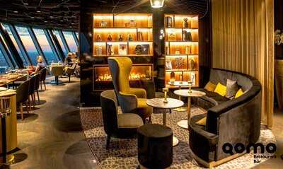 Qomo Restaurant Bar