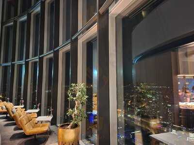 Maintower Restaurant And Lounge