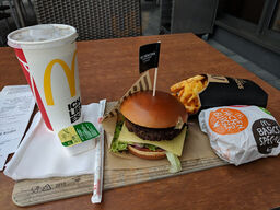 Mcdonald's