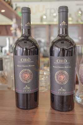 Pizzeria Ristorante Pfaffenbrunnen Vereinsgaststätte Svg