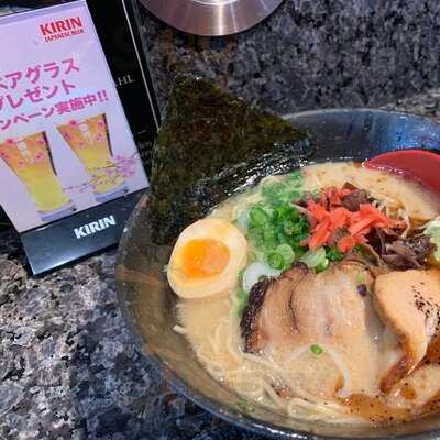 Takumi Tonkotsu