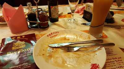 China Restaurant Pavillon