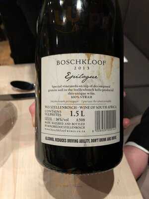 Restaurant Bok - Brust Oder Keule