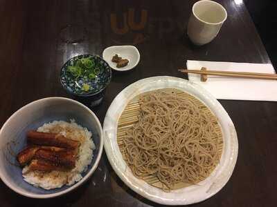 Soba An