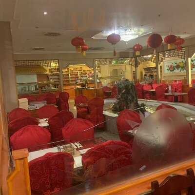 China-city Restaurant