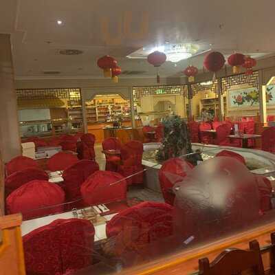 China-city Restaurant
