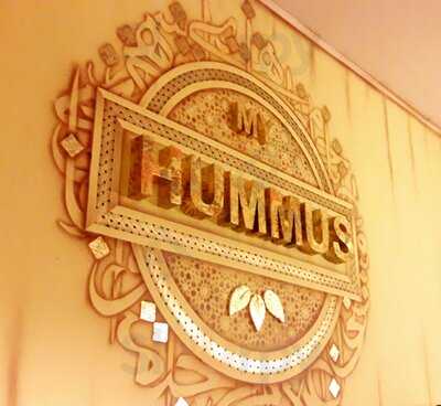 My Hummus