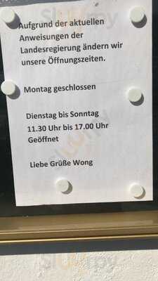 Golden Moon Restaurant