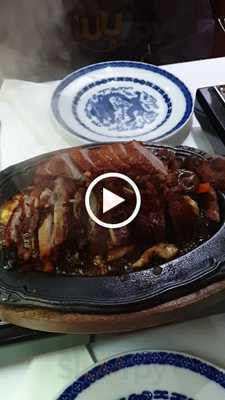 Golden Moon Restaurant