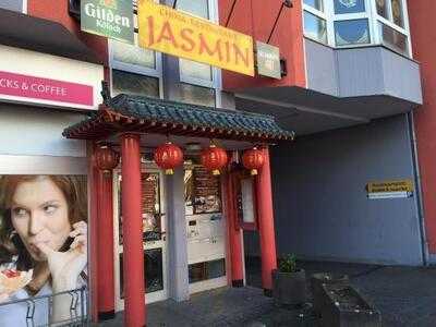 China Restaurant Yasmin