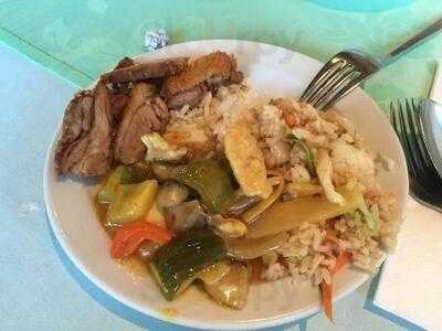 China Restaurant Yasmin