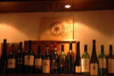 Vertical Die Weinbar