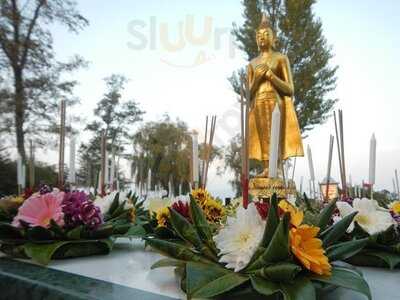 Gaststaette Am Fliesshorn