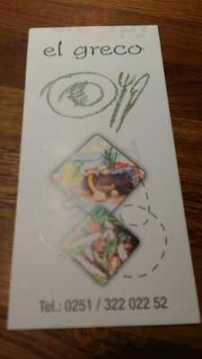 El Greco