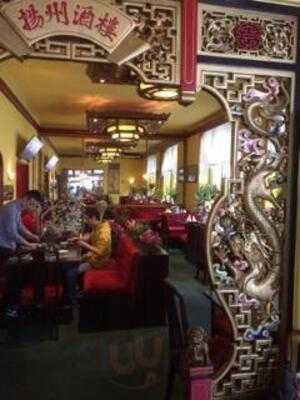 China Restaurant Yang
