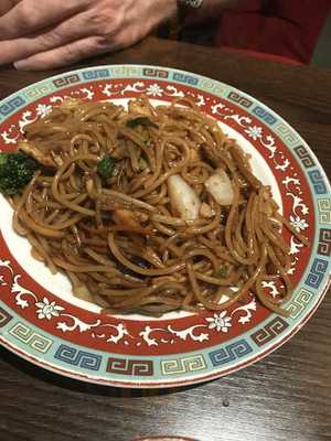 China Restaurant Yang