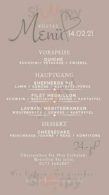 Sv Karlsruhe-beiertheim Clubhaus