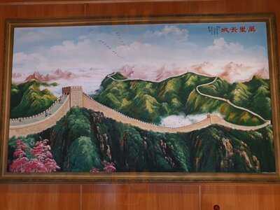 China-haus Restaurant