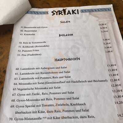 Restaurant Syrtaki