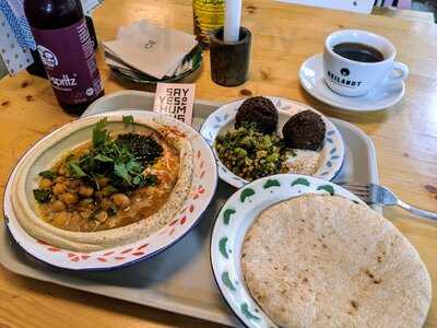 Mashery - Hummus Kitchen