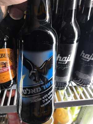 Mashery - Hummus Kitchen