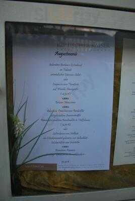 Römischer Kaiser Restaurant