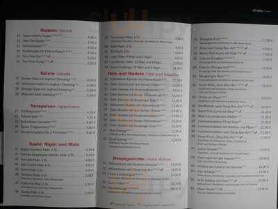 New Shanghai Restaurant