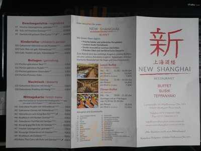 New Shanghai Restaurant