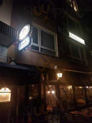 Rosis Restaurant Schinderhannes