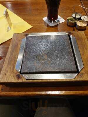 Altes Bierhaus - Spezialitäten Vom Heissen Stein