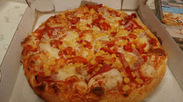 Pizzeria Gargano