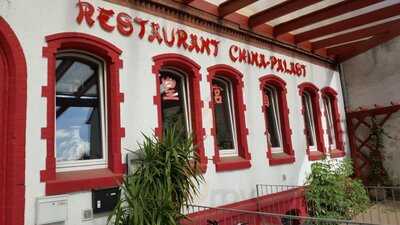 China Palast