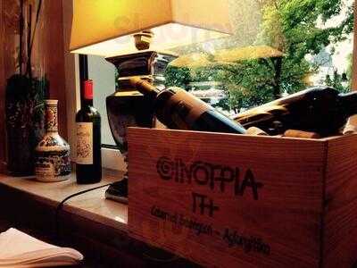 Restaurant Nikopolis