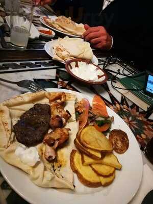 Byblos Restaurant