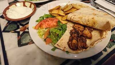 Byblos Restaurant